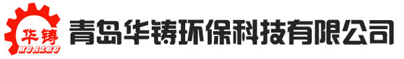 网站logo