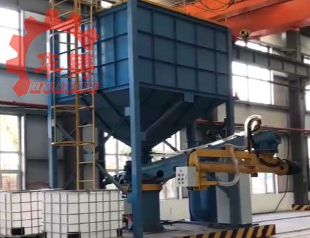 S28系列移动式双臂连续混砂机