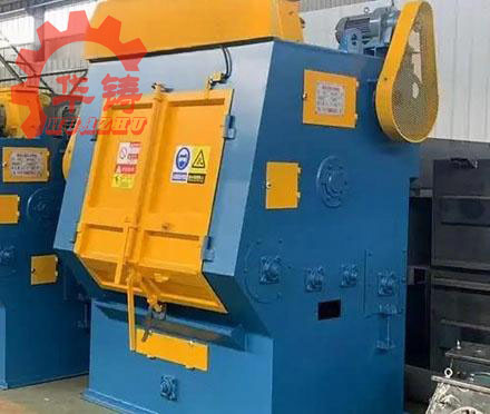 Q3210履带式抛丸机